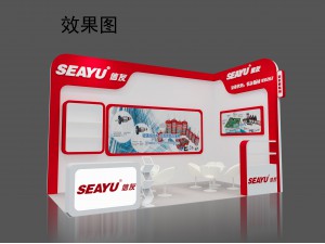 SEAYU-C-TouchShenZhen