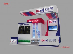 Butel-NAB Show ShangHai