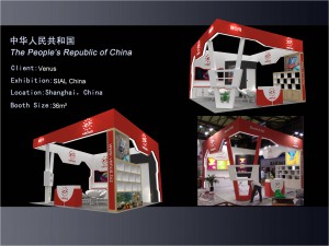 Venus biscuit-SIAL China