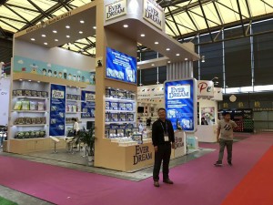 AROPET Co;Ltd-Pet Fair 2017
