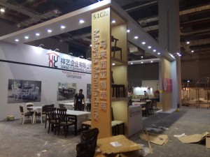 Xiang Yi Enterprise Sdn. Bhd. CIFF ShangHai-2017 