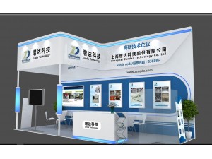 Zundar Technology -Testing Expo China 2017 