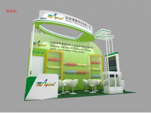 Magical Film Enterprise Co., Ltd-Sino-Pack 2016