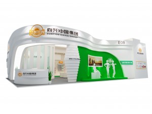 SUNTION(China)GROUP -Intertextile Shanghai Autumn Edition