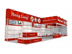 Henglong plastic Co.,LTD-IHA 2018