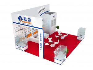 ADVANCED PLASTIC INJECTION COMPANY-ChinaPlas 2018