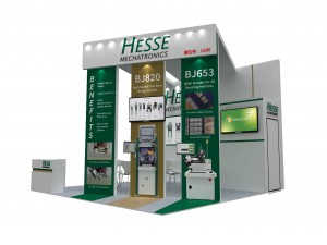 HESSE Asia Limited -中国国际光电博览会