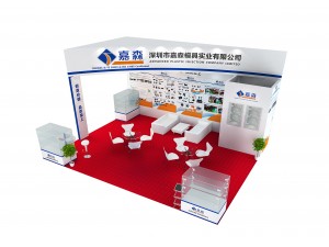 嘉森模具-