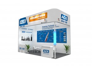 ACE-上海国际工业装配与传输技术展览会