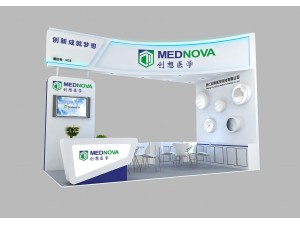 MEDNOVA-CMEF 2018
