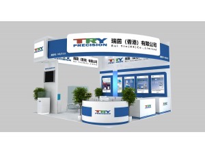 Rui Yin (HK) Co.,Ltd.-Semicon China 2019
