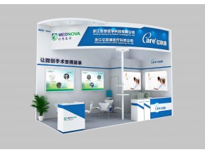 MEDNOVA-CMEF 2019
