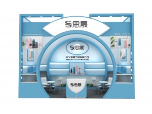 思晟-CHINA DAILY - USE ARTICLES TRADE FAIR
