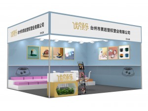 优领乐-亚洲宠物展