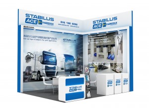 STABILUS-2020道路运输车辆展