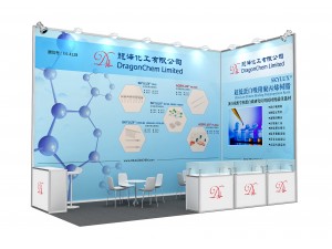 龙海化工有限公司-2020慕尼黑上海分析生化展