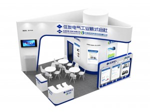 住亚贸易（深圳）有限公司-WATERTECH CHINA (GUANGDONG) 2021